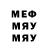 Кетамин VHQ luay