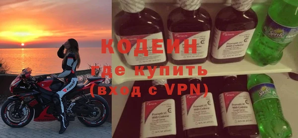 хмурый Белоозёрский