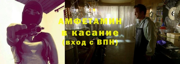 хмурый Белоозёрский