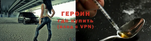 гашиш Беломорск