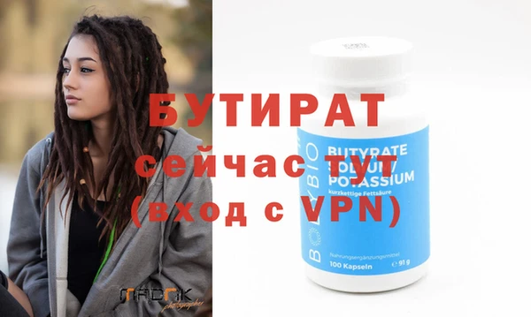 хмурый Белоозёрский