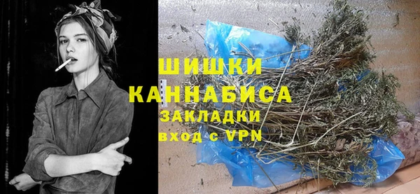 хмурый Белоозёрский