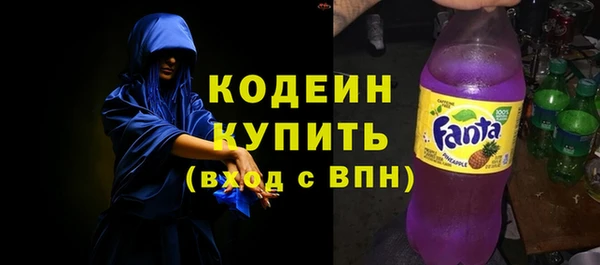 спайс Иннополис