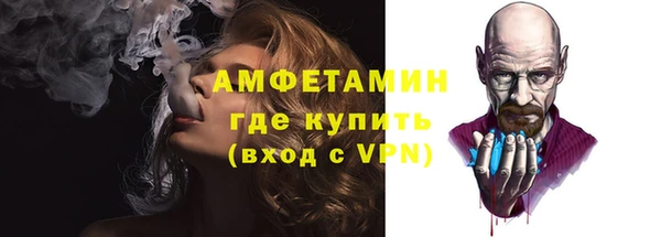 хмурый Белоозёрский