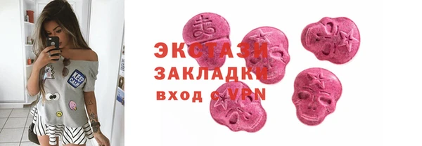 дистиллят марихуана Белокуриха