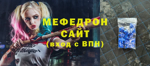 гашиш Беломорск