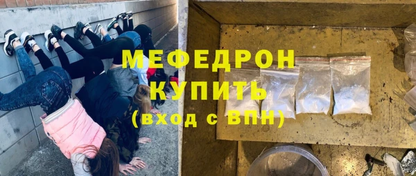 хмурый Белоозёрский