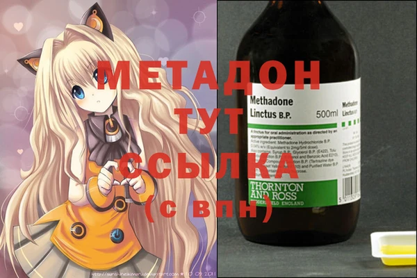 хмурый Белоозёрский