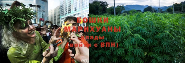гашиш Беломорск