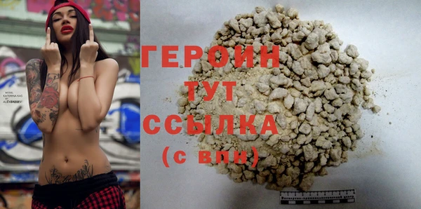 мяу мяу мука Инсар