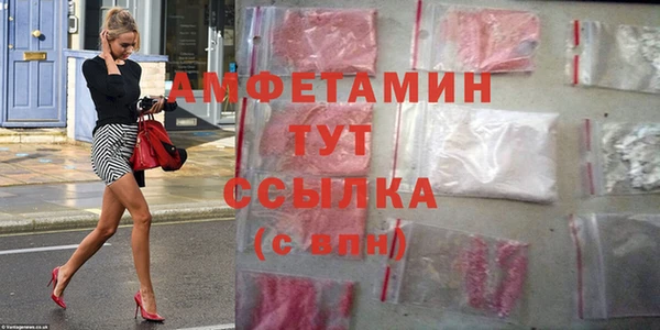 хмурый Белоозёрский