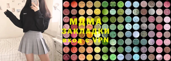 хмурый Белоозёрский