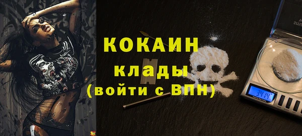 хмурый Белоозёрский