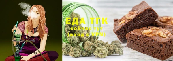 хмурый Белоозёрский