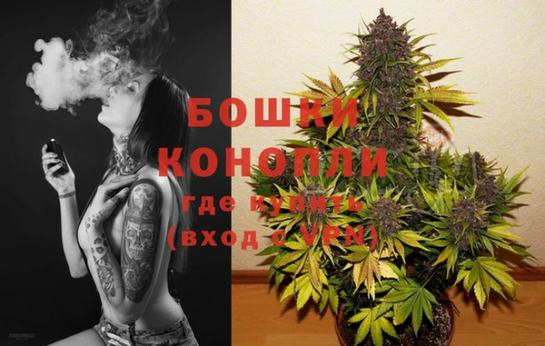 гашиш Беломорск