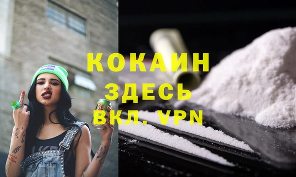 хмурый Белоозёрский