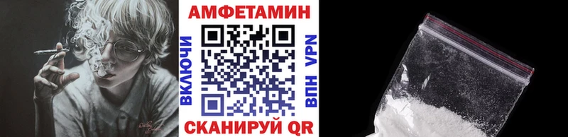цены наркотик  Курчалой  Метамфетамин Methamphetamine 