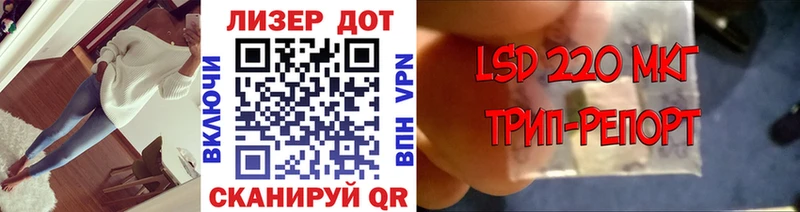 mega рабочий сайт  Курчалой  Марки NBOMe 1500мкг 